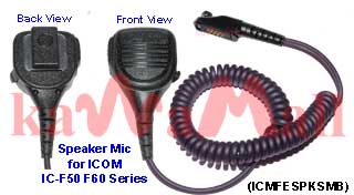 5X ICMFESPKSMB Heavy Duty Speaker Mic for ICOM IC-F50/60 IC-M87
