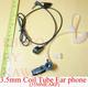 10X 35MMEARP Coil Tube Ear 3.5mm 4 Helmet MP3 & Motorola Radio Speaker