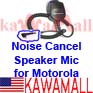 20X GP300ANSHV Anti-noise Speaker Mic Motorola GP300 XTN HT1250 NoAdap