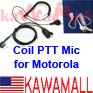 5X GP300ERCOILECON Coil PTT Ear Mic for GP300
