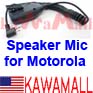 20X GP300HMPT Speaker Mic for Motorola GP300