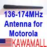 20X GP300TXV136 VHF 136-174MHz Long Pointed Antenna FOR MOTOROLA:  GP300, P10, P50, P110, P200, P1225, SP10, SP50. and perhaps many more
