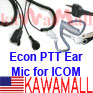 5X ICERCOILYECON Econ Coil PTT Ear Mic for Icom radio