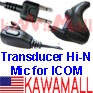 1X ICOMEGGJY ICOM ADI MAXON ALINCO Y-plug Transducer Hi-N SPY MIC