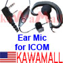 1X ICOMEJF Ear Mic Earbud F-plug for Cobra Microtalk Radio
