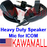 20X ICOMHMGJY High End Speaker Mic for Cobra Microtalk Radio Straight Plug