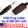 20X ICOMUSBCBEU USB Program Cable for ICOM OPC-478 IC-F22 IC-V8 V8000