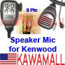 1X KEWOODCTB8B Kenwood Mobile radio speaker with 8 pins