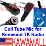 5X KEWOODDG SURVEILLANCE KIT FOR MOST KENWOOD SERIES RADIOS