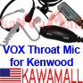 1x KEWOODHDECONDG ECON VOX Throat Mic for Kenwood TK TH 2way Radios Radio