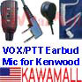 1X KNWDCTBVX Coil Ear Mic VOX PTT for Kenwood TK-350 Radio