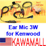 1X KSVET3CBL Three-Wire Coil Tube Mic Kenwood TK-350
