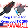 1X KWBH0XP Programming Cable for Kenwood TK-280 380 480 KPG-36