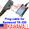 1X KWCA0GST Program Cable for Kenwood TH-G71 TK TH F7 KPG-22 radio