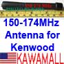 1X KWTXV150174A Medium Stubby Antenna VHF 150-174MHz for Kenwood TK-280 380 480