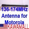 1X MGP3TXV136 RUBBER STUB VHF ANTENNA ( VHF 136-174MHz) FOR MOTOROLA EX500, EX600 radio
