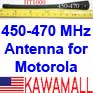 1X MHADEDG ANTENNA UHF LONG WHIP 450-470MHz Motorola HT1000 ASTRO SABER VISAR