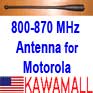 1X MTANTUHT1KAC Long Antenna UHF 800-870MHz Motorola HT1000