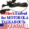 1x MTKABOUTEJNHK Earbud One wire Mic with PTT for Motorola TalkAbout FRS