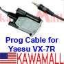 1X YSCVXGR Programming Program Interface Cable Yaesu VX-7R VX7R